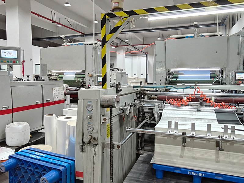 bugu packaging lamination machine